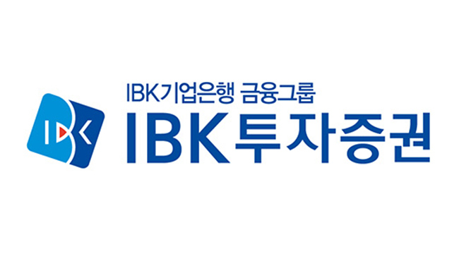 IBK투자증권